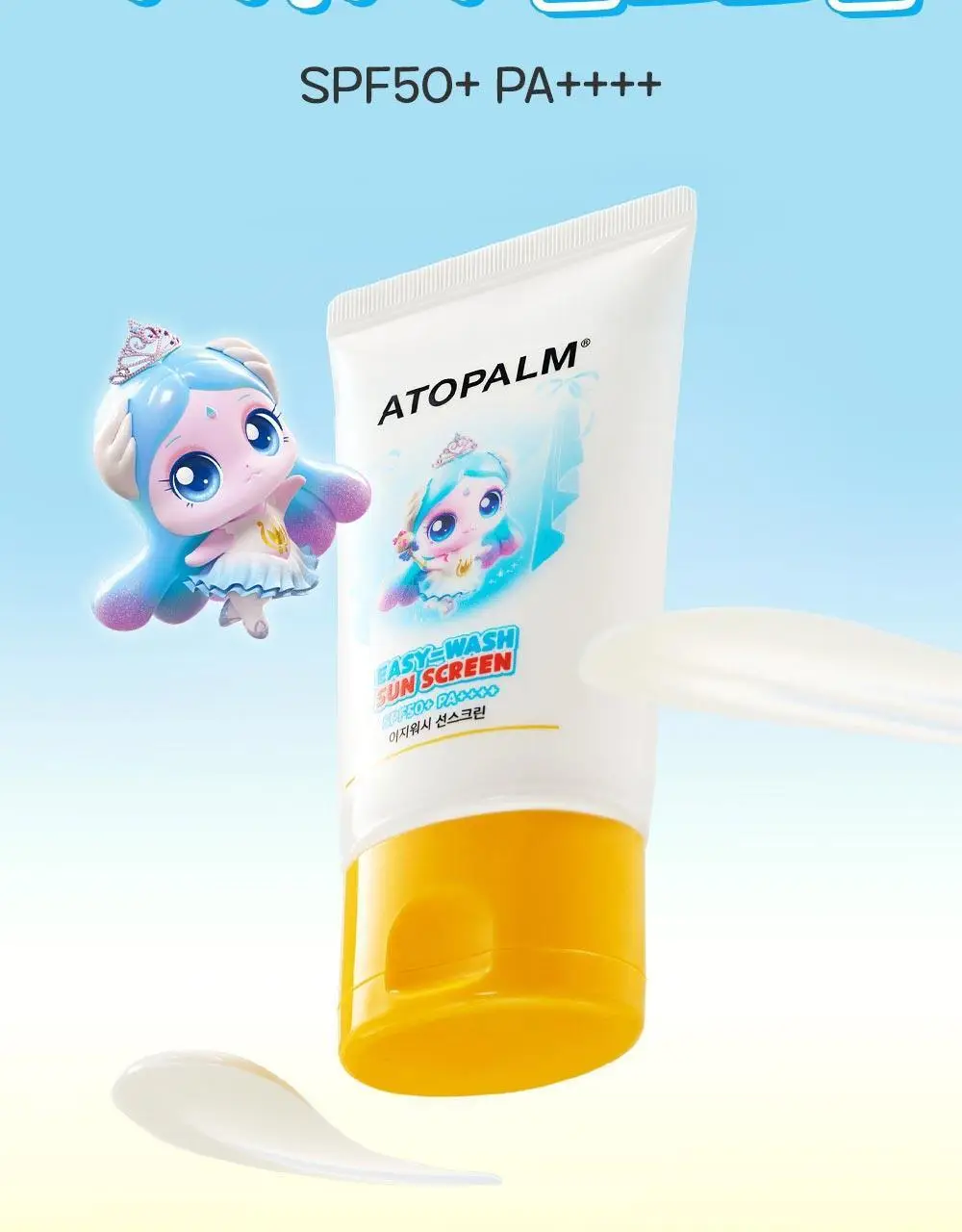 [티니핑 콜라보] 아토팜 이지워시 선스크린 60ml 상세페이지 3